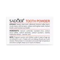 Зубной порошок Sadoer с ароматом апельсина, 60 г