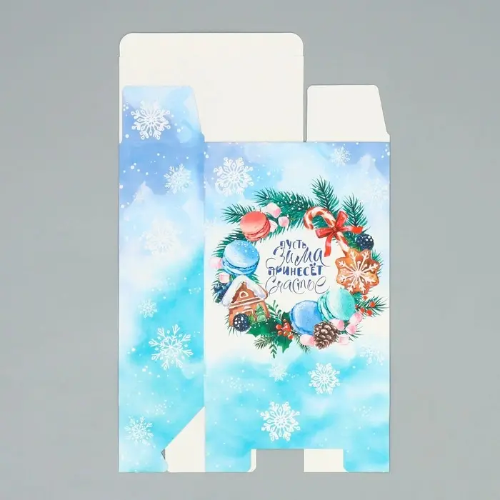 Коробка подарочная новогодняя складная «Пусть зима принесёт счастье», 16 х 23 х 7.5 см, Новый год Коробка подарочная новогодняя складная «Пусть зима принесёт счастье», 16 х 23 х 7.5 см, Новый год