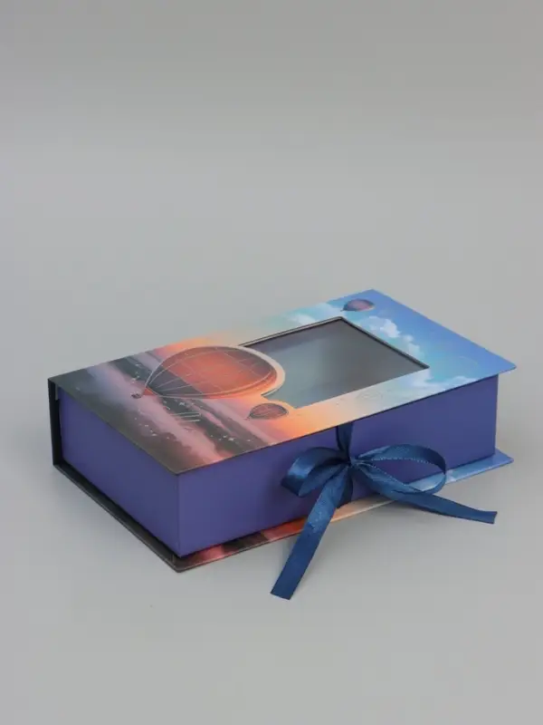 Коробка‒книга подарочная &laquo;Мечта укажет путь&raquo;, 20&times;12.5&times;5 см