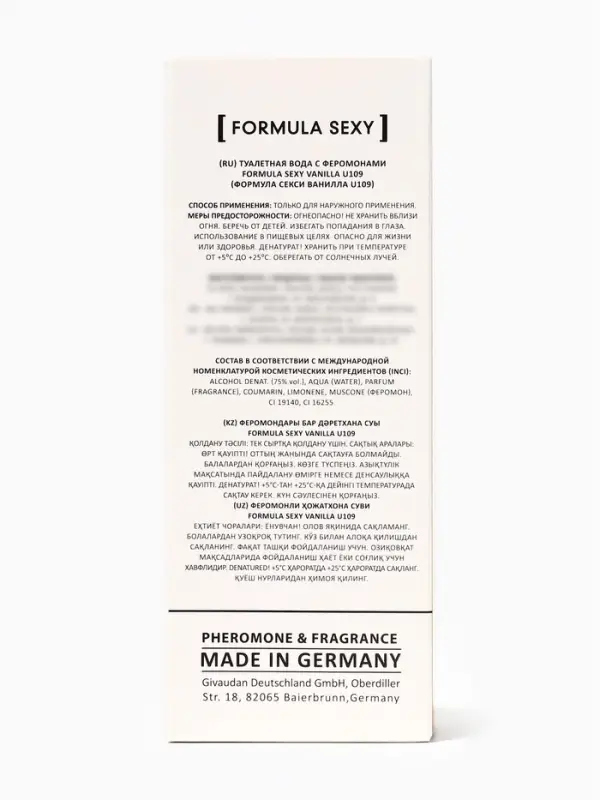 Туалетная вода женская с феромонами Formula Sexy collection Vanilla U109, 30 мл