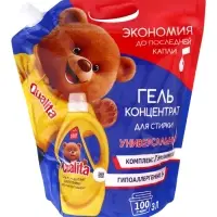 Жидкое средство для стирки Qualita, гель, универсальное, 3 л