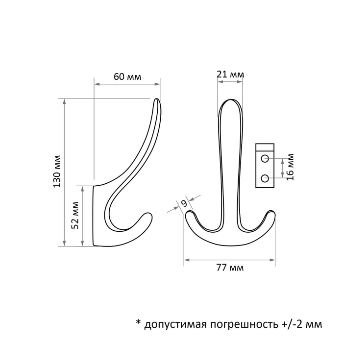 Крючок мебельный CAPPIO HOOK, трехрожковый, черный Крючок мебельный CAPPIO HOOK, трехрожковый, черный