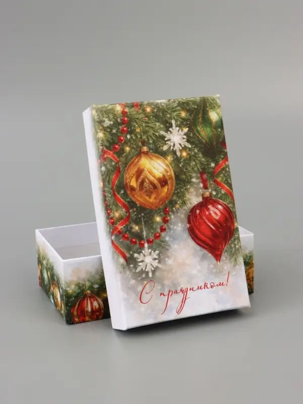 Коробка подарочная, набор 10 в 1 &laquo;Уютный Новый год&raquo;, 32.5&times;20&times;12.5 - 12&times;7&times;4 см