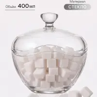 Сахарница Paşabah&ccedil;e Toscana, 400 мл, d=14.2 см, стекло, прозрачная