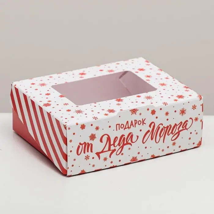 Коробка складная «От Деда Мороза», 10 х 8 х 3.5 см Коробка складная «От Деда Мороза», 10 х 8 х 3.5 см