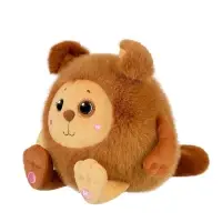 Мягкая игрушка "Щенок Муник Дасти", 20 см