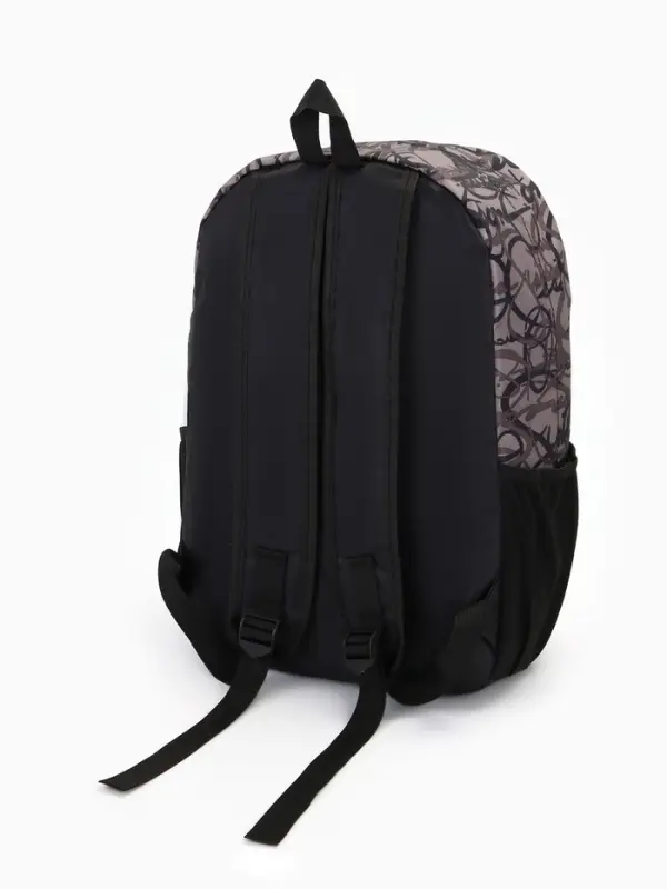 Рюкзак школьный &laquo;Абстракция&raquo;, на молнии, 3 кармана, 30&times;13&times;42 см, серый