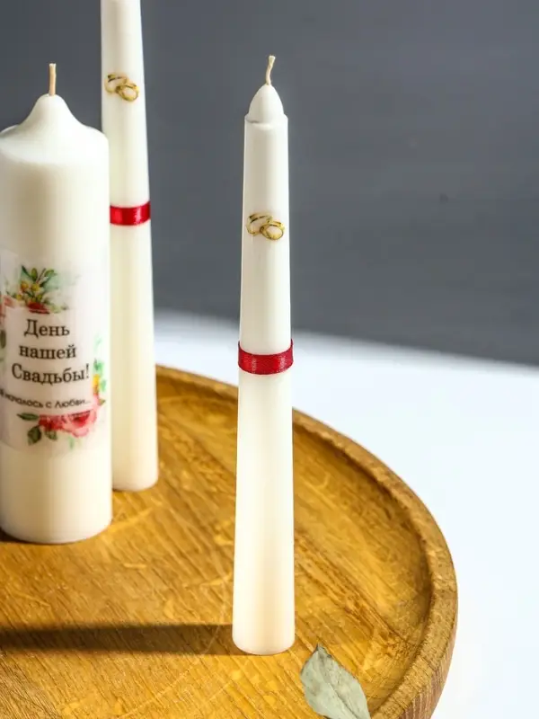 Свечи свадебные  Свечи свадебные "День Нашей Свадьбы" набор 3 шт (15 см + 2 шт по 19 см), бордовый