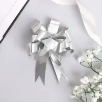 Подарочный бант - шар № 1.8 &laquo;Классика&raquo;, цвет серебро, для упаковки подарков