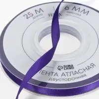 Лента атласная TEIRA, двухсторонняя, 6 мм, 25&plusmn;1 м, фиолетовая №0470