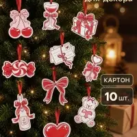 Карточки для декора &laquo;Розовый&raquo;, 10 шт.