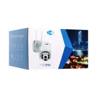 Видеокамера WiFi Cam-15, IP, 2 Мп, поворот 355 &deg;, микрофон, 3.6 мм объектив, белая