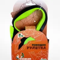 Рулетка &laquo;Пижон&raquo;, 5 м, до 25 кг, светоотражающая, трос, прорезиненная ручка, зелёная