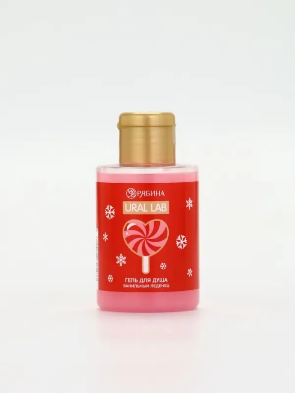 URAL LAB Розовый НГ Гель для душа "Ванильный леденец", 100 мл