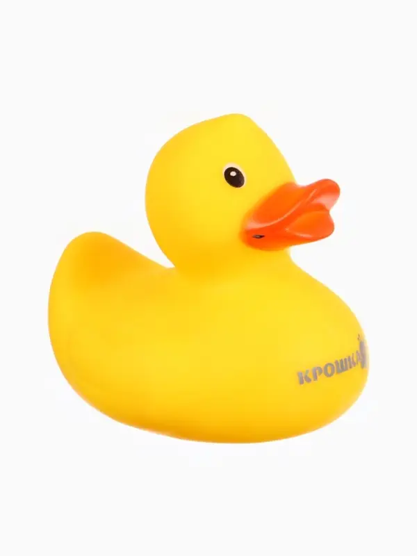 Макси-пазлы Крошка Я, новогодний набор игрушек, 10 деталей, с резиновой уточкой для купания