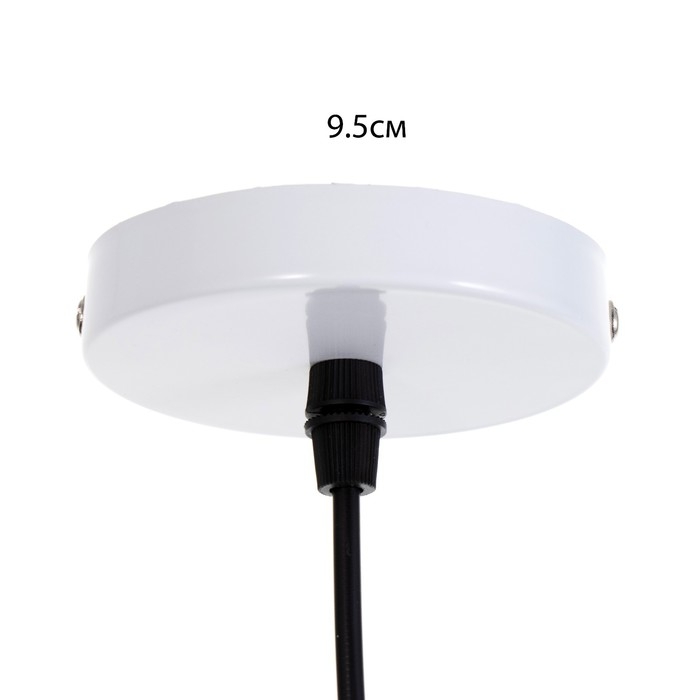 Светильник Светильник "Микки" Е27 40Вт черный белый 23х23х19-119см BayerLux