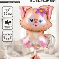 Воздушный шар фольгированный 13" &laquo;Котёнок с цветком&raquo;, мини фигура, набор 5 штук