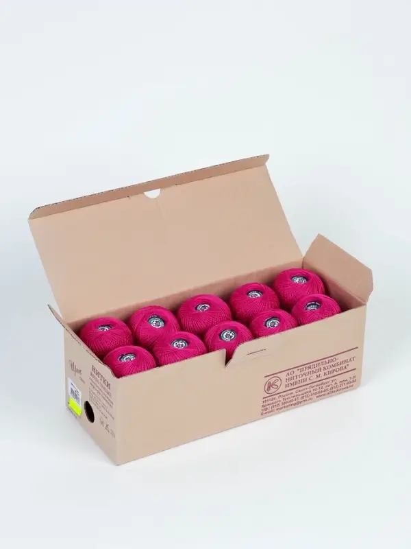 Нитки вязальные "Ирис" 150м/25г 100% мерсеризованный хлопок (1410)