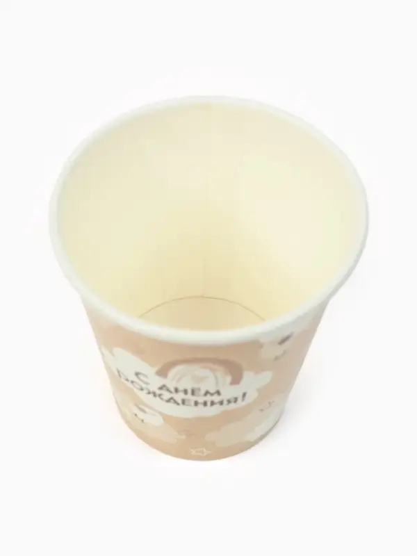 МП Набор бумажной посуды МП Набор бумажной посуды "С Днём рождения", бежевый, 12 персон