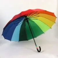 Зонт - трость полуавтоматический &laquo;Радуга&raquo;, эпонж, 16 спиц, R=61/70 см, D=122 см, разноцветный