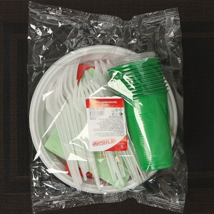 Набор пластиковой одноразовой посуды на 10 персон Не ЗАБЫЛИ! «На природу» Набор пластиковой одноразовой посуды на 10 персон Не ЗАБЫЛИ! «На природу»