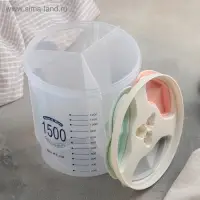 Банка пластиковая для сыпучих продуктов, 3 отсека, 12,5×15,5 см, цвет МИКС Банка пластиковая для сыпучих продуктов, 3 отсека, 12,5×15,5 см, цвет МИКС