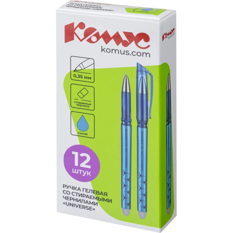Ручка гелевая со стираемыми чернилами Комус Universe,толщ. лин. 0,35 мм,син