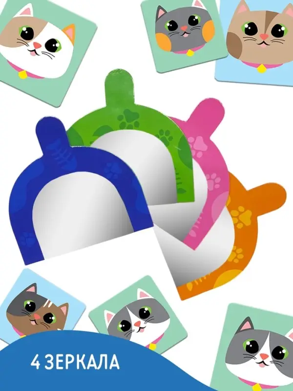 Развивающая игра на скорость &laquo;Найди кота&raquo;, 61 карта, 3+
