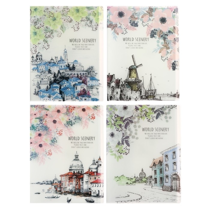 Папка формат А4, с 40 прозрачными файлами Папка формат А4, с 40 прозрачными файлами "Город", МИКС