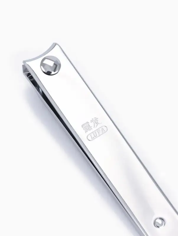 Кусачки - книпсер педикюрные, 10 см, с пилкой