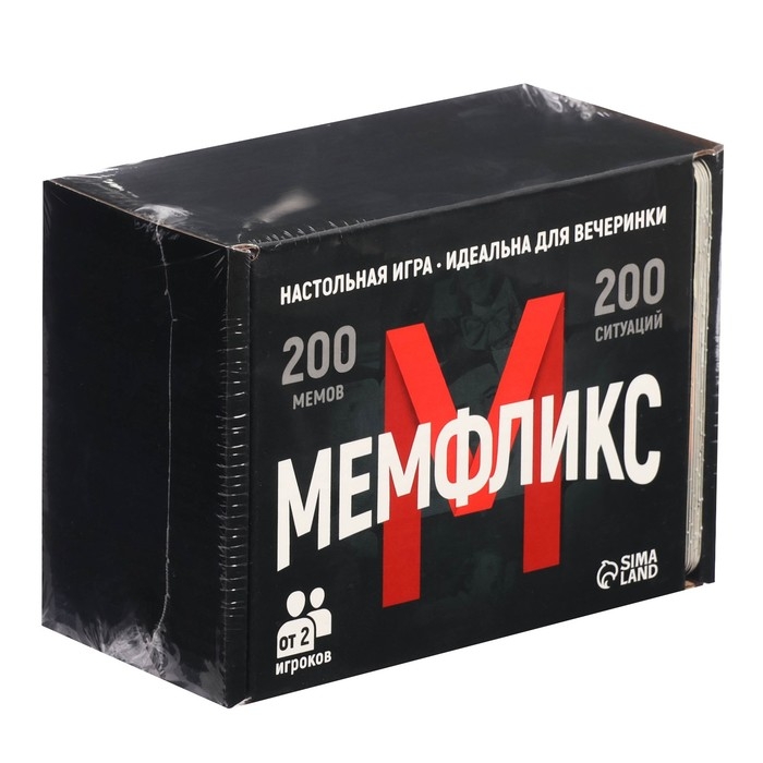 Настольная игра «Мемфликс», от 2 игроков, 16+ Настольная игра «Мемфликс», от 2 игроков, 16+