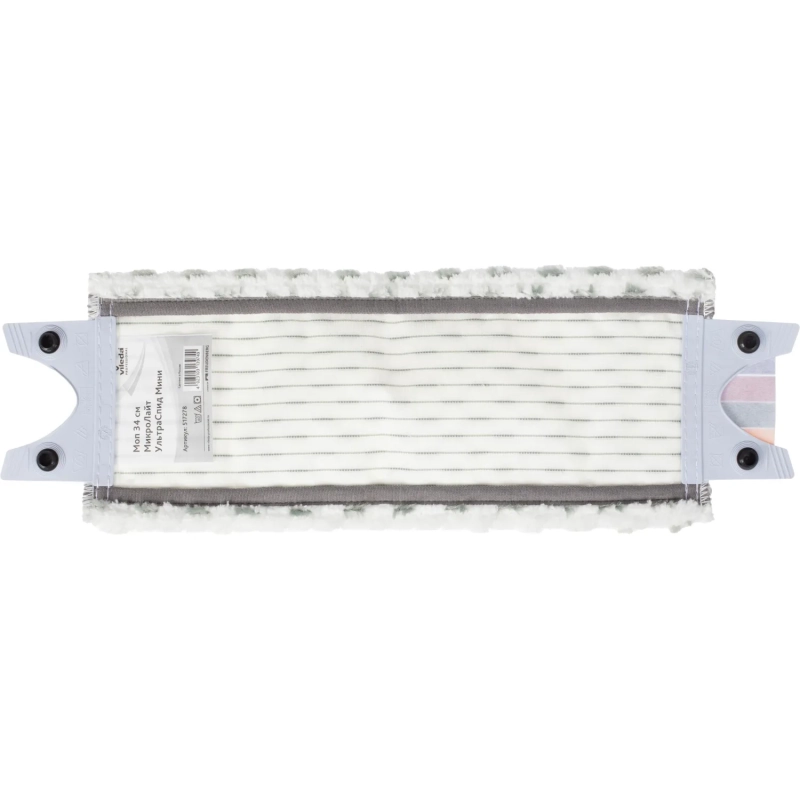 Насадка МОП д/флаунд УльтраСпидМини 34 см (к 213386) Vileda517278