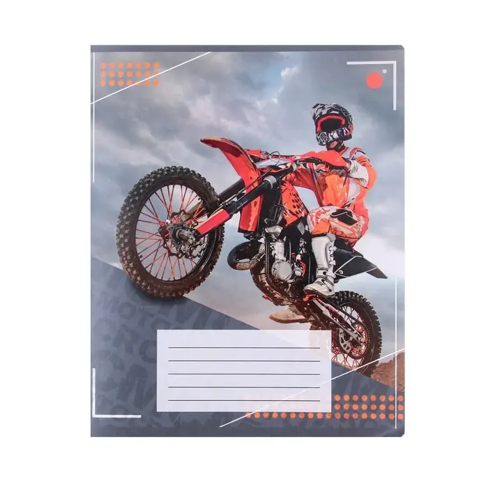 Тетрадь 12 листов в клетку Calligrata, «Мотоциклист», обложка мелованная бумага, МИКС Тетрадь 12 листов в клетку Calligrata, «Мотоциклист», обложка мелованная бумага, МИКС