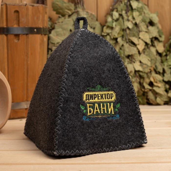 Набор для бани Набор для бани "Директор бани" 4 предмета (Шапка, коврик, варежка, тапочки) серый