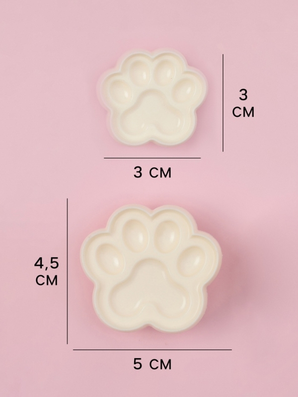 Печати для теста и мастики Доляна «Лапы», набор 2 шт, 4,5×5/ 3×3 см, пластик, молочные