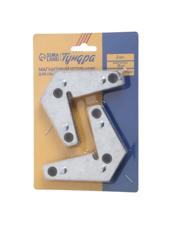 Магнитный угольник для сварки ТУНДРА, 15&deg;/45&deg;/60&deg;/90&deg;/240&deg;, усилие на отрыв 15 кг, 2 шт.