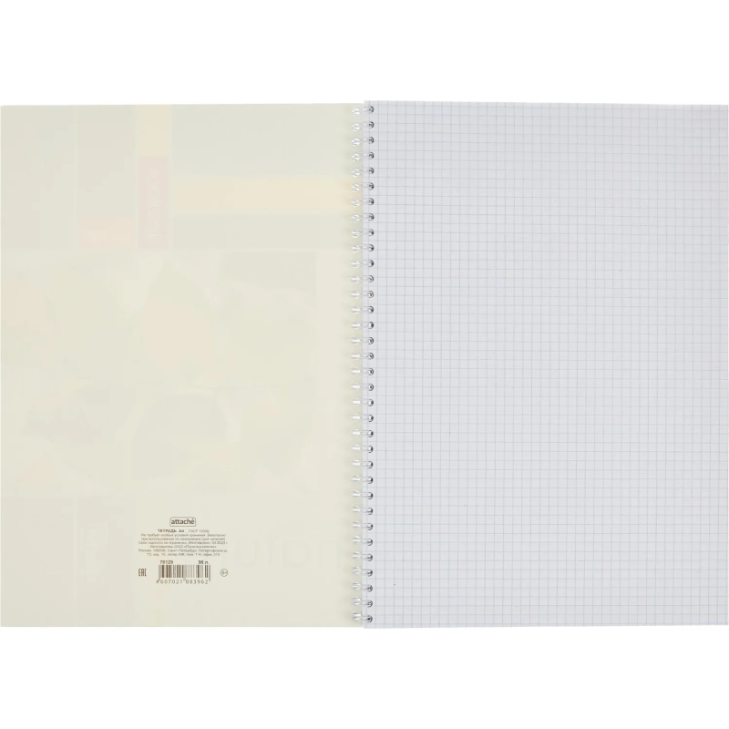 Бизнес-тетрадь Attache,96л,клет,А4,спир,обл.мел.карт