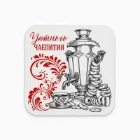 Подставка под горячее &laquo;Русский стиль&raquo;, 15&times;15 см