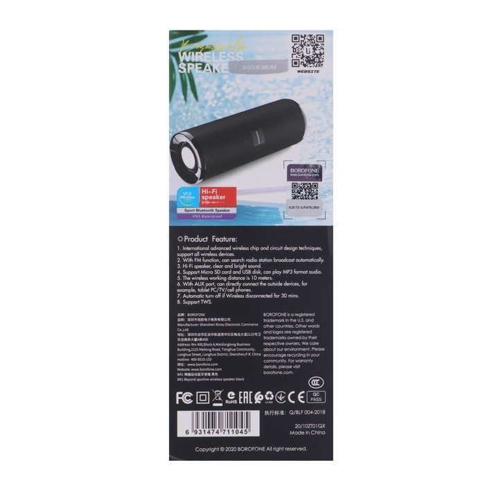 Портативная колонка Borofone BR1 Beyond, 5 Вт, BT5.0, AUX, microSD, USB, 1200 мАч, чёрная Портативная колонка Borofone BR1 Beyond, 5 Вт, BT5.0, AUX, microSD, USB, 1200 мАч, чёрная