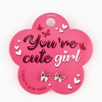 Серьги гвоздики “Cute girl”, 0,95 см