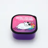 Ланч - бокс квадратный &laquo;Единорог&raquo;, 700 мл