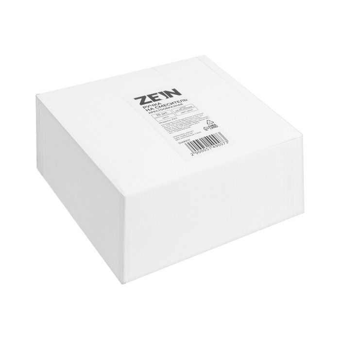 Ручка на смеситель ZEIN Z101, крест, для кран-букс со штоком на 20 шлицов, цинк, цвет хром Ручка на смеситель ZEIN Z101, крест, для кран-букс со штоком на 20 шлицов, цинк, цвет хром