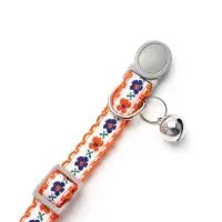 Набор ошейников для кошек &laquo;По-полюшку&raquo;, 30&times;1 см, оранжевый, чёрный