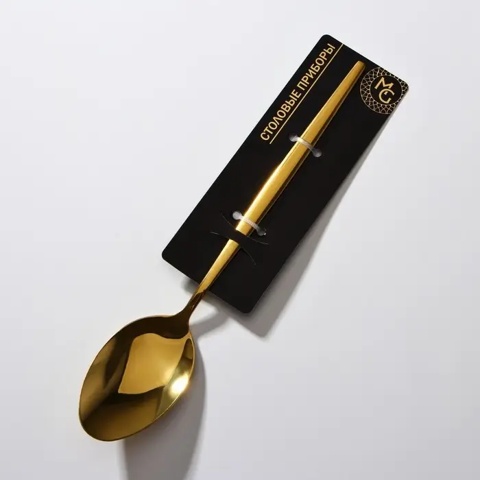 Ложка столовая из нержавеющей стали Magistro «Блинк», длина 22 см, цвет золотой Ложка столовая из нержавеющей стали Magistro «Блинк», длина 22 см, цвет золотой