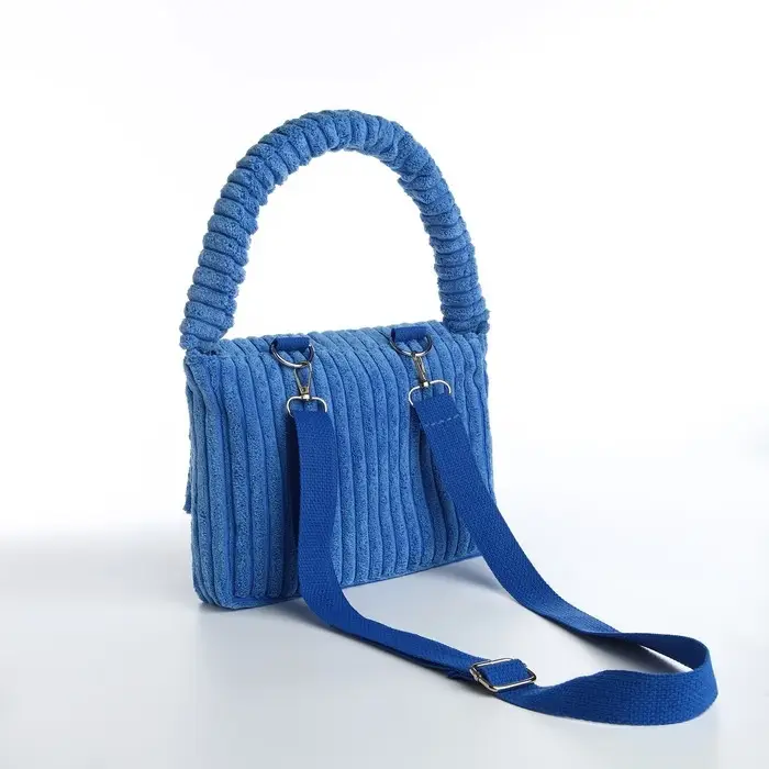 Сумка молодёжная на магните, 25.5&times;4.5&times;18.5 см, голубая