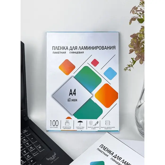 Пленка для ламинирования A4 216&times;303 мм, 75 мкм, 100 штук, глянцевые, Гелеос