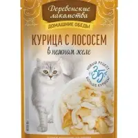 Влажный корм для кошек &laquo;Деревенские лакомства&raquo;, курица с лососем в нежном желе, пауч, 70 г