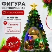 Светодиодная фигура &laquo;Новогодняя ёлка&raquo; 13&times;23&times;13 см, полистоун, от батареек АААх3, свечение мульти