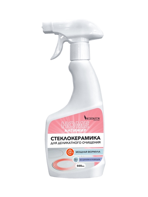 Антижир для стеклокерамики HERMES INDUSTRY, 500 мл Антижир для стеклокерамики HERMES INDUSTRY, 500 мл