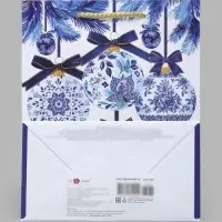 Пакет подарочный ламинированный &laquo;Шары гжель&raquo; MS 18&times;22.3&times;10 см